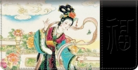 Click on Good Fortune Checkbook Cover For More Details