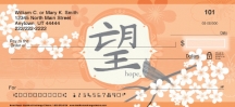 Click on Inner Peace Checks For More Details