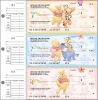 Click on Winnie the Poohs Desk Set Disney Checks For More Details
