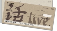 Click on Chinese Character Side Tear For More Details