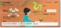 Click on Asian Art Checks For More Details