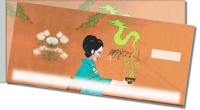 Click on Asian Art Side Tear For More Details