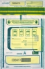 Clear SafeLok Deposit Bag, 9\'\' X 12\'\'