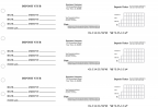 Business 3 Per Page Deposit Tickets